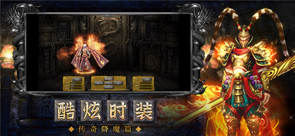 苍穹灭截图1