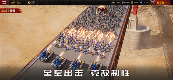 旭日之城