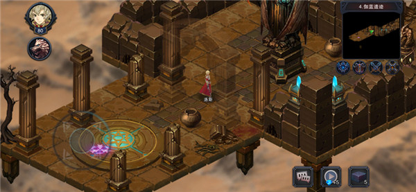 伽蓝城堡截图10