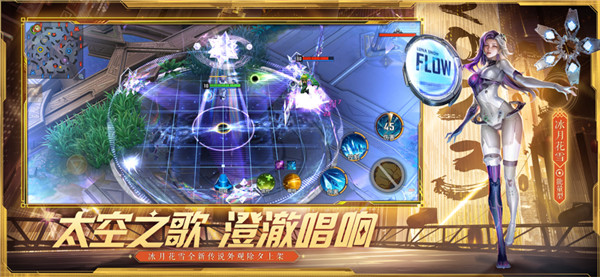 漫威超级战争