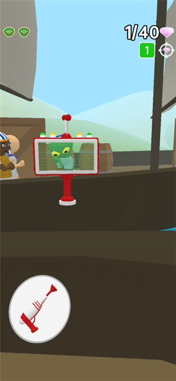 找到外星人2截图2