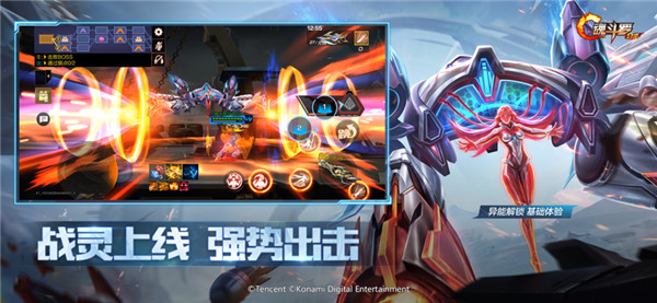 魂斗罗归来截图3