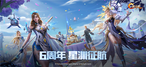魂斗罗归来