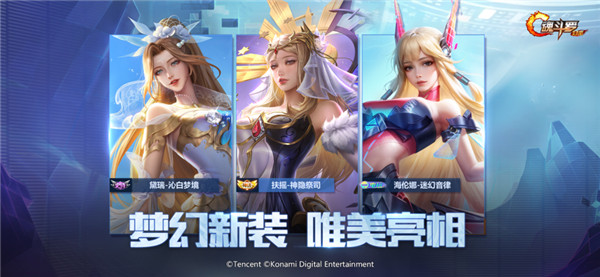 魂斗罗归来