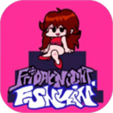 黑色星期五之夜节奏对战手机版