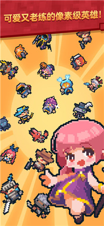 转生成为地下城勇者