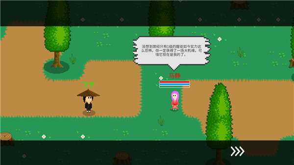 觉醒大陆内置菜单版