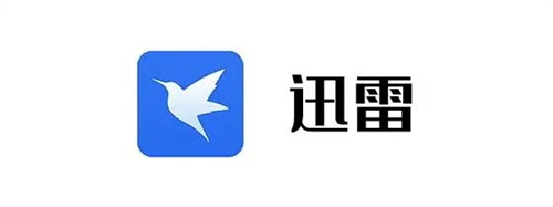 迅雷怎么免费解压