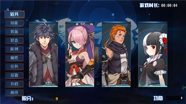 梦魇无归青衣版截图1