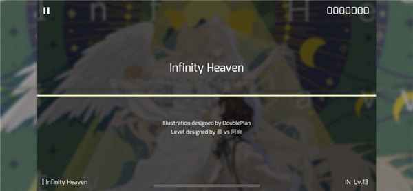 phigros自制谱网页版截图4