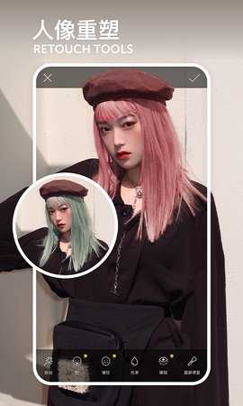 美易picsart截图1