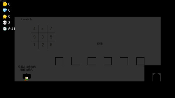 我想成为创造者手机版截图4