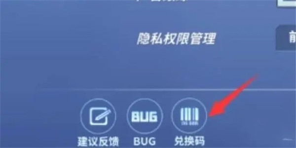 逃跑吧少年小米版