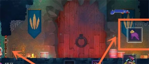 重生细胞国际版