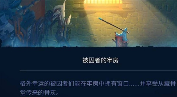 重生细胞bilibili版