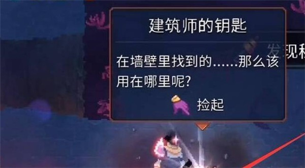 重生细胞bilibili版