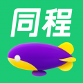 同程旅行订机票