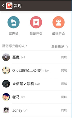 全民K歌2023