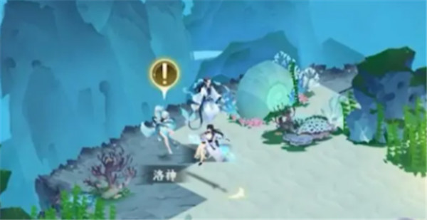 我的御剑日记渠道服