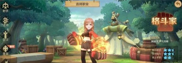 云上城之歌官方正版