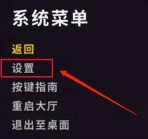 pubgmobile轻量版手游