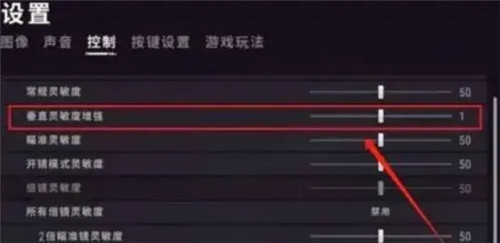 pubgmobile轻量版手游