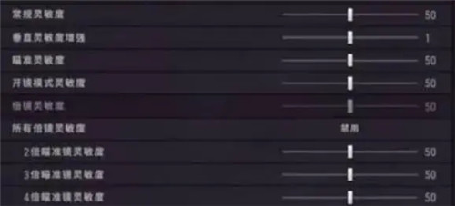 pubgmobile轻量版手游