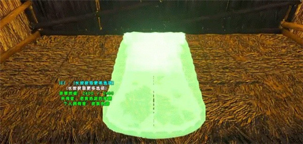 方舟生存进化正版手游