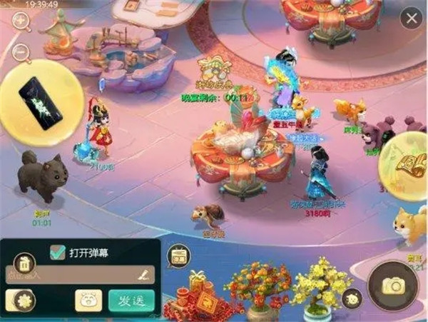 大话西游华为渠道服
