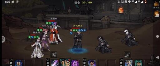 烟雨江湖厂狱支线任务完成方法