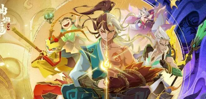 神仙道3天相加点方案一览