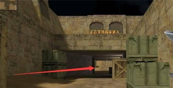 反恐精英cs手机版中文版