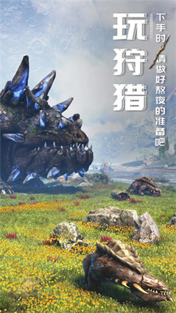 黑暗与光明手游正版