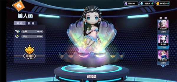 奇葩战斗家雷霆版