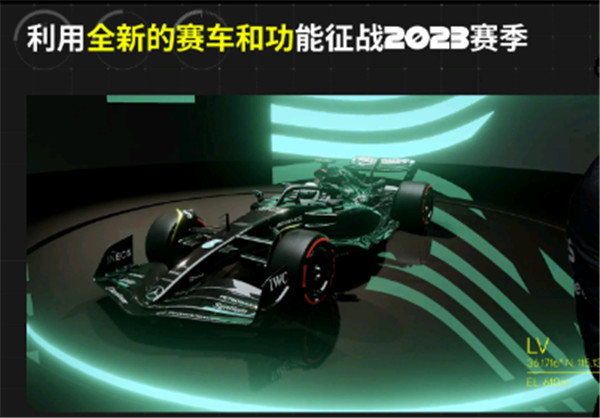 F1掌上赛车截图1