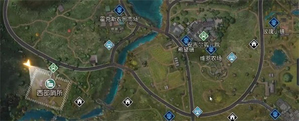 黎明重生国际服