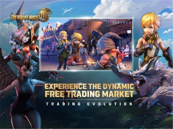 龙之谷2进化截图1