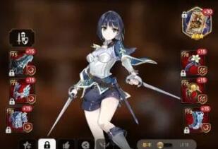 第七史诗打龙13主c选择建议