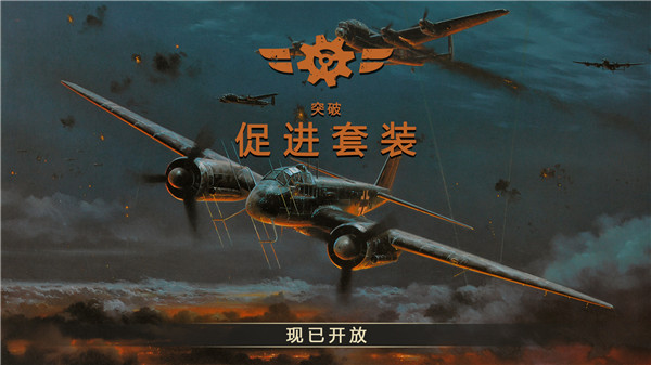 kards手游版截图1