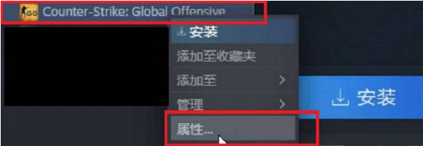 csgo