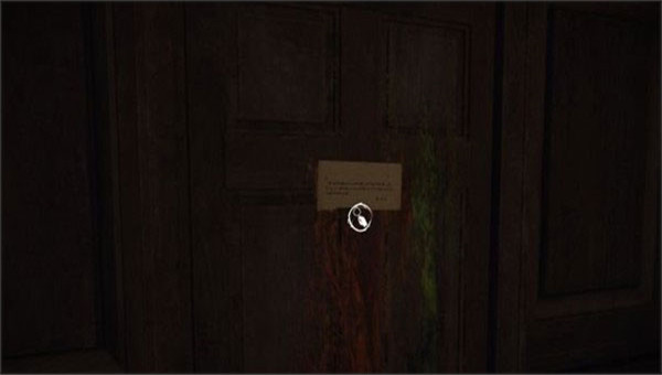 层层恐惧重制版截图4