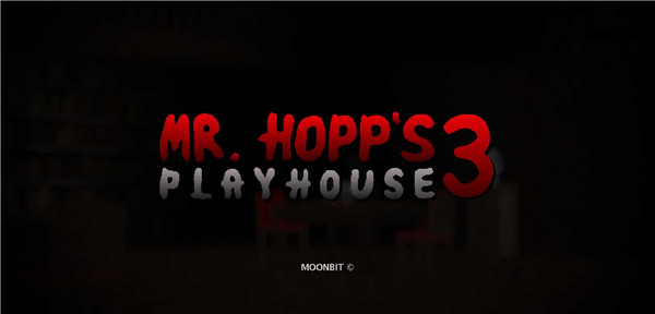 霍普先生的玩具屋3手机版截图2