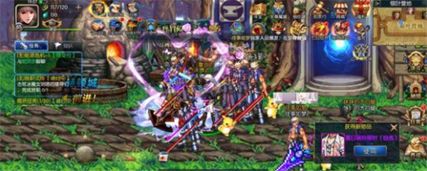 星空地下城截图1