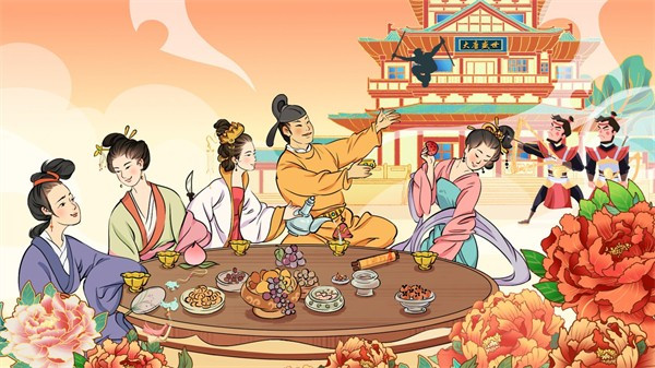 汉字退退退截图3