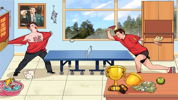 汉字退退退截图2