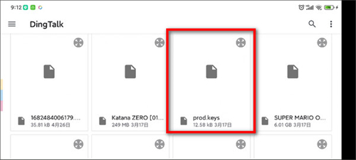 yuzu模拟器安卓版