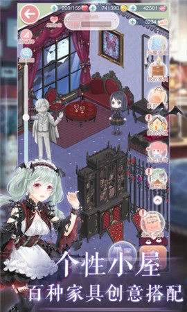 奇迹暖暖oppo渠道服