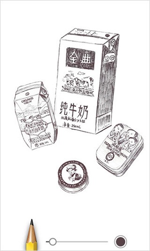 sketchmaster软件截图2