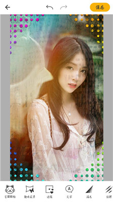 美颜美肤相机app截图3