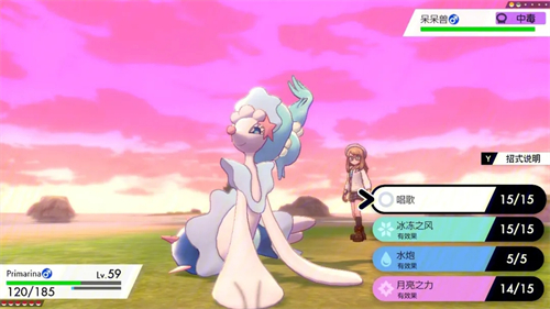 yuzu模拟器存档没了怎么恢复-yuzu模拟器读不了档怎么办